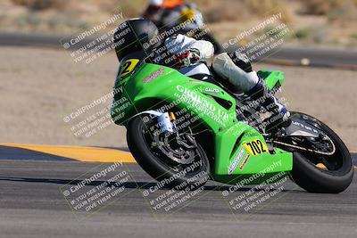 media/Oct-07-2023-CVMA (Sat) [[f84d08e330]]/Race 9 Amateur Supersport Middleweight/